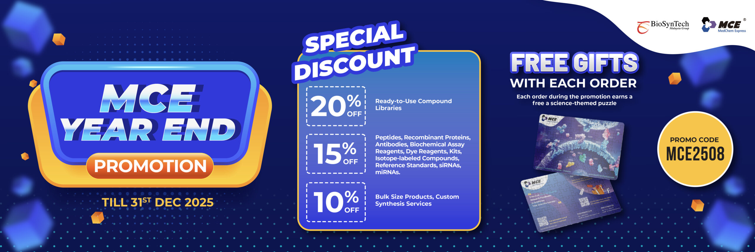 BSTM Marketing Material Request – Q4 Promotion 2025_web